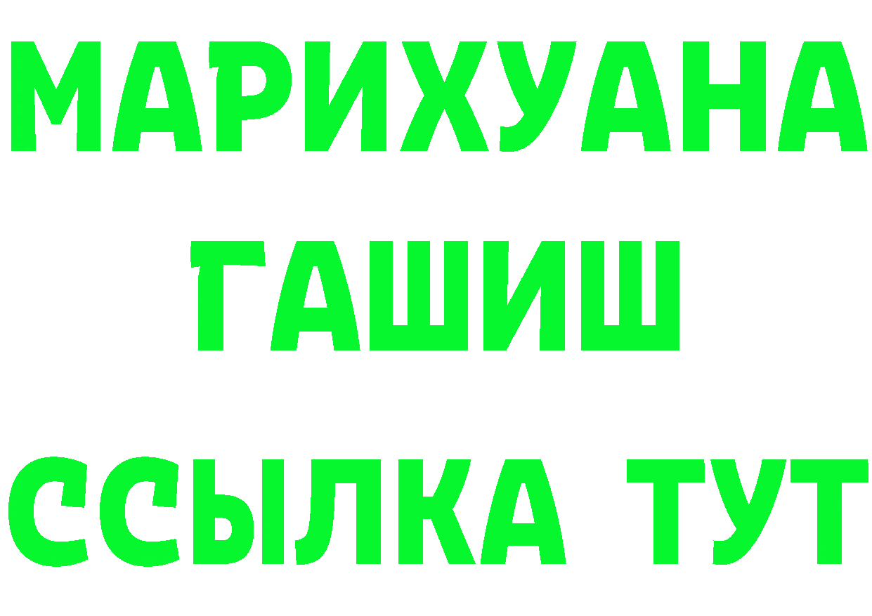 А ПВП СК КРИС как войти маркетплейс omg Верхнеуральск